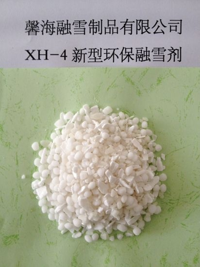 黑龙江XH-4型环保融雪剂